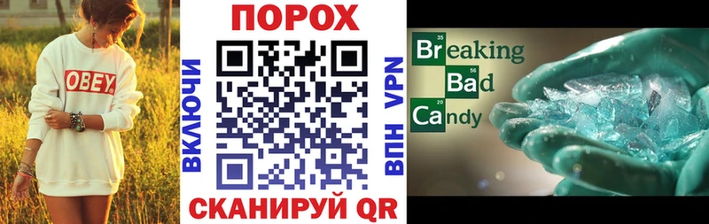 mega онион  Каневская  Амфетамин 97% 