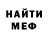Амфетамин VHQ Tetyana Kovalchuk