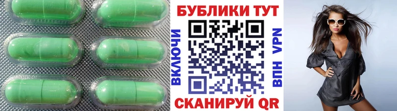 купить  цена  Каневская  Ecstasy Philipp Plein 
