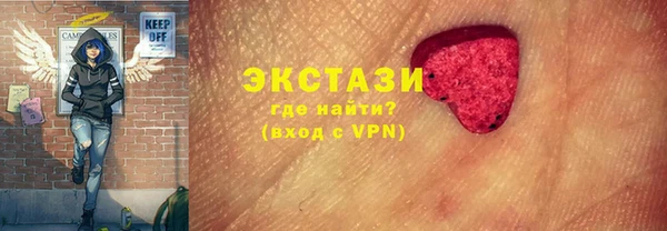 mdpv Алексеевка