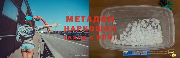 героин Алзамай