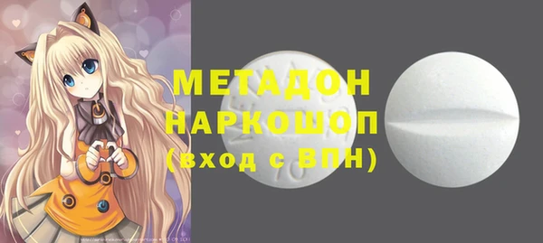 mdpv Алексеевка