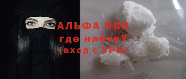 mdpv Алексеевка
