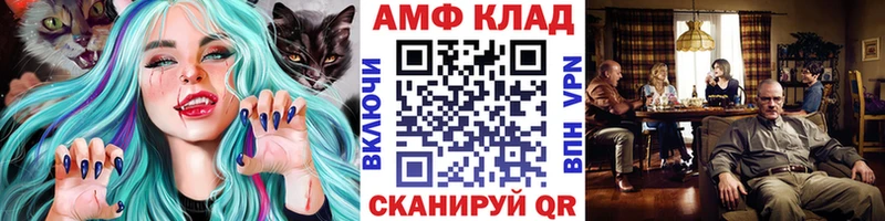 Метамфетамин мет  kraken как зайти  Каневская 